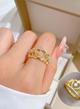 【真金】皇冠缕空时尚戒指开口可调节款简约手饰日系指环情侣对戒