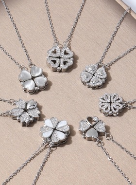 项链女小众轻奢新款设计感网红爱心锆石花朵吊坠气质套装钛钢项链