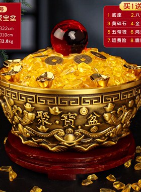 纯黄铜米缸聚宝盆聚财摆件沈v万三铜质存钱罐招财铜器实心全铜家