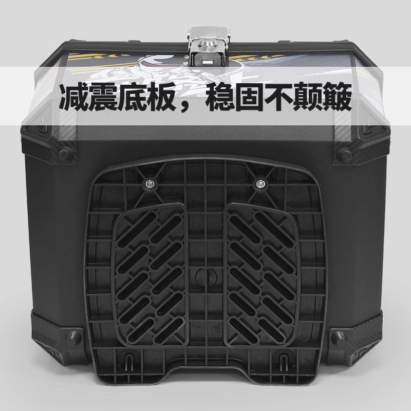 电动车尾箱大容量后备箱踏板电动车行李K箱大号通用非铝合金工具