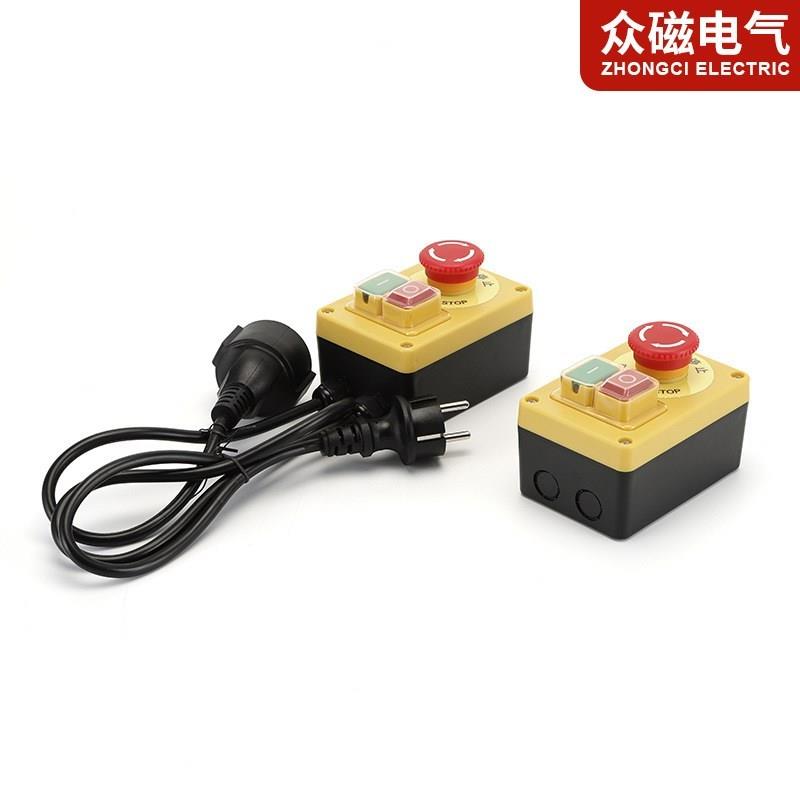 电磁开关ZCD-02E3防水欠压断电保护自锁按钮带紧急停止按钮开关