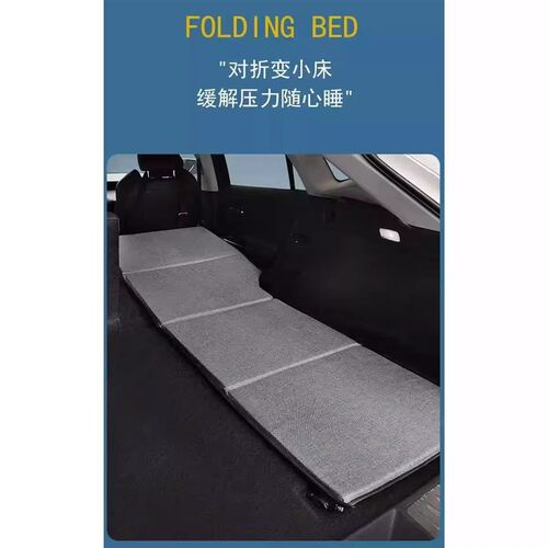 车载免充气床传祺GS3n GS4 GS5 GS7 GS8专用后排后备箱旅行床睡垫