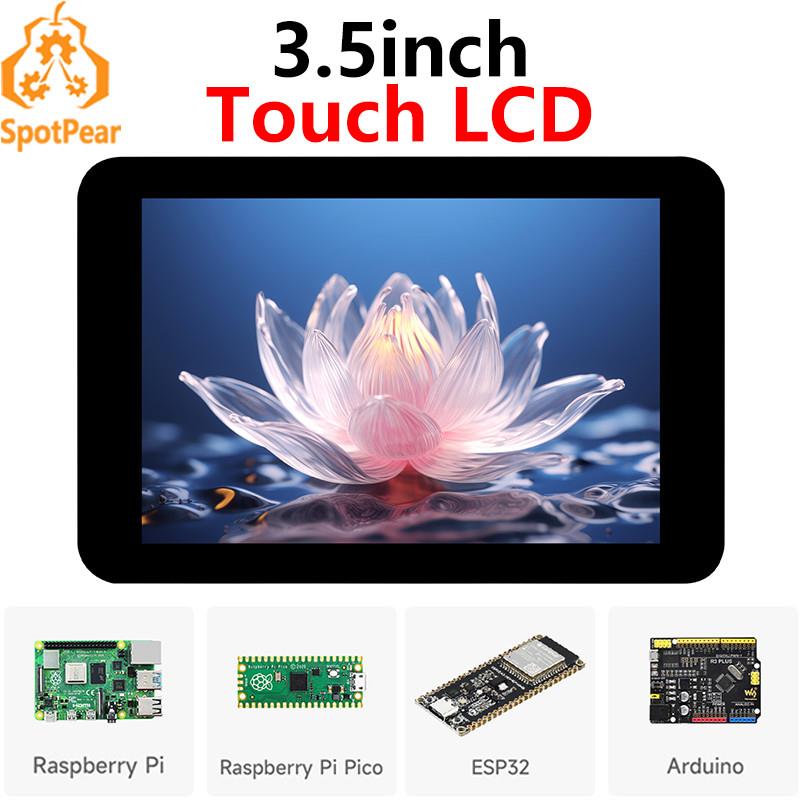 ESP32 3.5寸LCD电容触摸显示屏ST7796适用于Arduino/树莓派/Pico