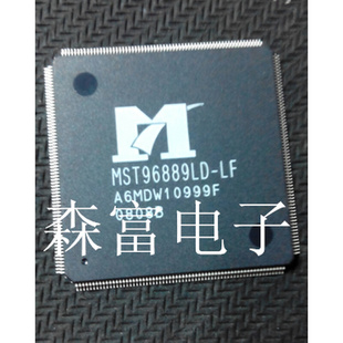 MST96889LD 全新原装 MSTAR 液晶主控IC 进口