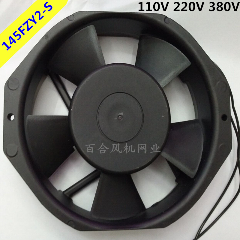 轴流风机145FZY2-S 220V 380 110V 30W 172*152*42椭圆形风扇