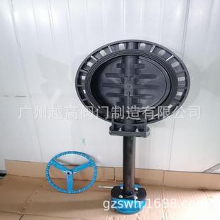 16PVC电动塑料蝶阀 涡轮蝶阀 加长涡轮蝶阀 加长法兰蝶阀 D971S