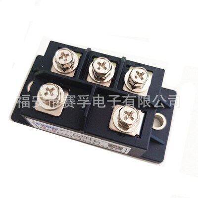 三相整流桥模块100A 20o0A 300A 500A 1600V MDS100-16 大功率桥