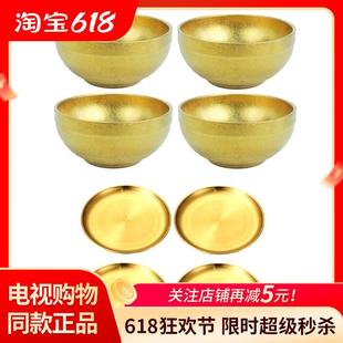 CRESIOENM纯钛金色碗350ML4个钛餐盘子4个无涂层防烫防摔餐具家用