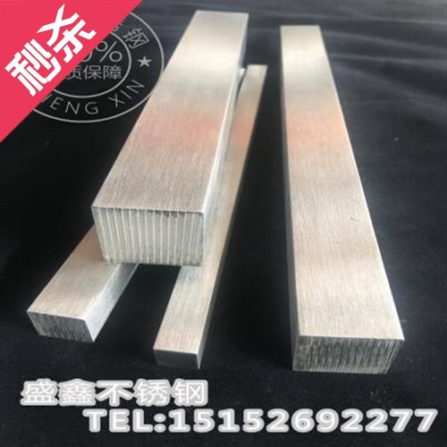 304方钢e不锈钢方c条四方棒不锈钢C方棒10mm10mm一米价 可切割