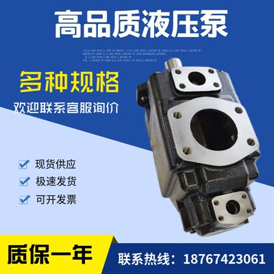 丹尼逊DENISON液压泵T6CC-025-00S3-1R00叶片泵