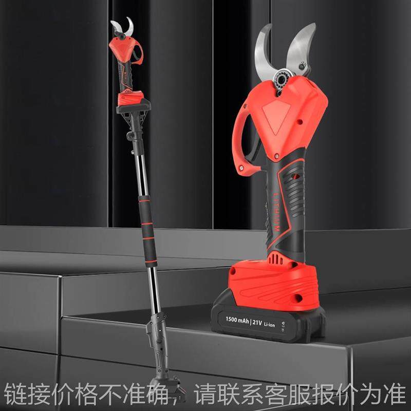 锂电电动修枝剪果树剪刀剪枝机充电式园林剪修剪树枝厂家电剪刀