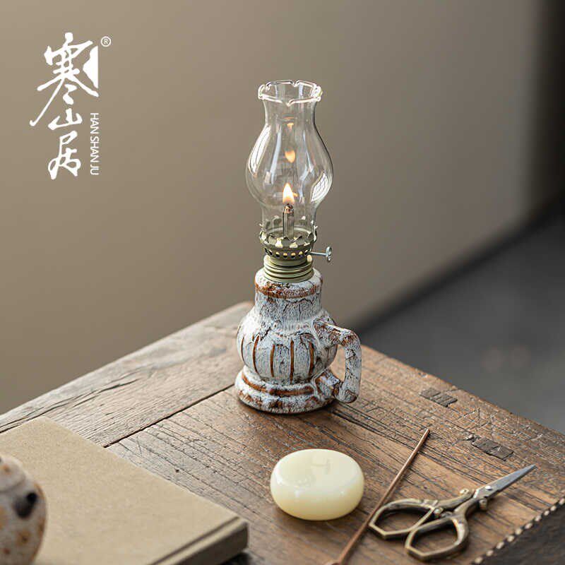 寒山居复古陶瓷酥油灯结婚喜庆灯老式油煤油灯Q怀旧玻璃灯罩野营