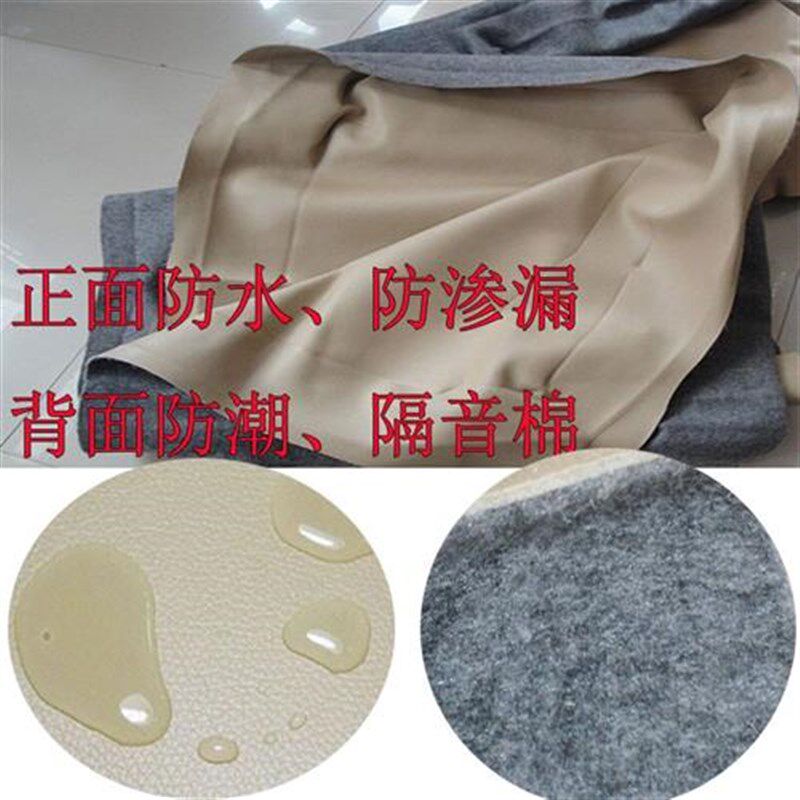 菱智M3 M5 V3东风风行S500 F600商务专用汽车地胶地Y板革地毯隔音
