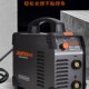 冀虎ZX7 e400D单管电焊机家用纯铜380v工业级315电压两用可携式