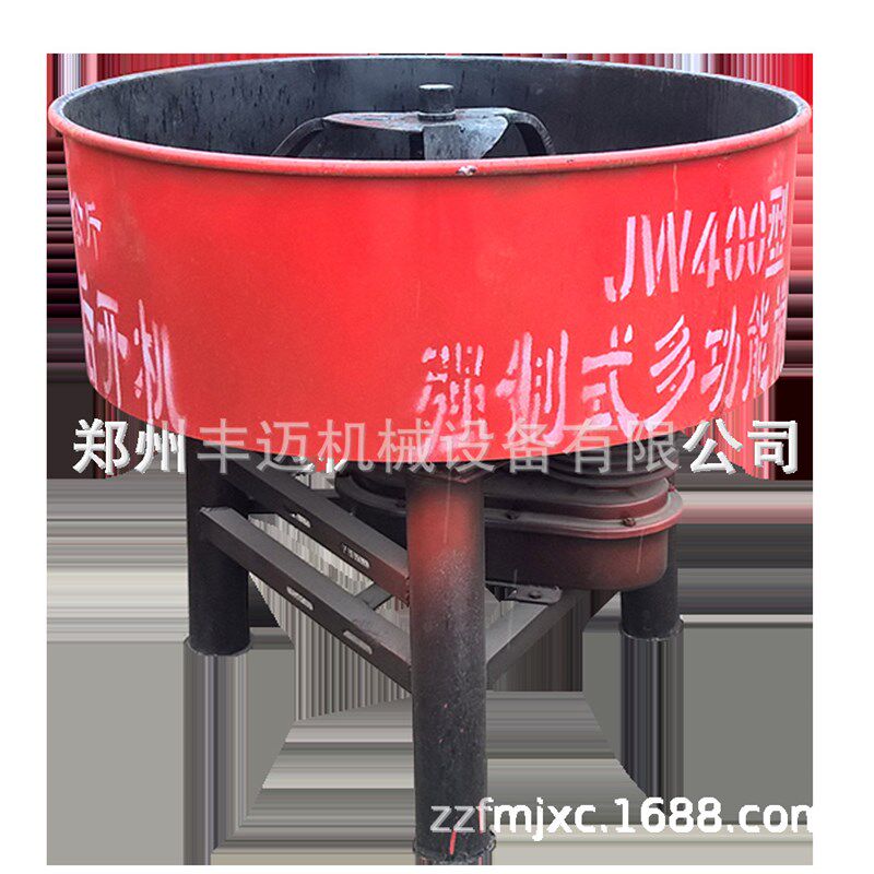 砂浆二次搅拌e 强制式搅拌机 jw350型混凝土搅拌机 立式水泥搅拌