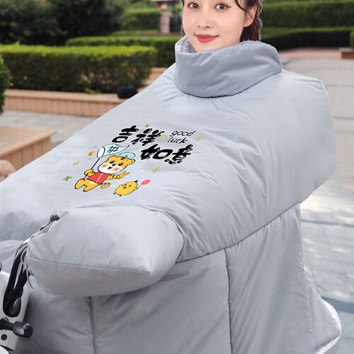 电动摩托车挡e风被护肩冬季加绒加厚电瓶防风罩防寒秋冬双面防水