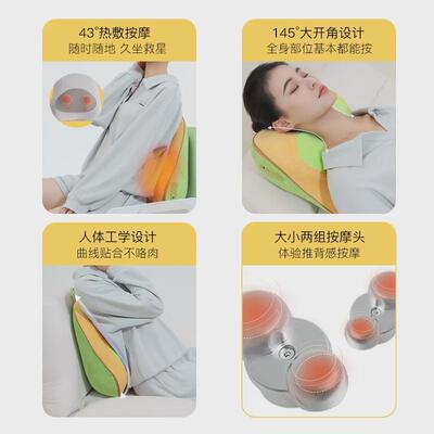 faisei斐舍尔腰部按摩器自动揉捏肩颈椎按摩枕头神器全身按摩靠枕