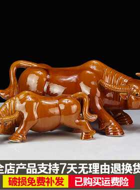 极速订制陶瓷水牛黄青牛s耕牛摆件低头喝水化妆室厨房缺角装饰工