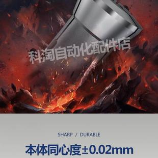 弹簧发夹头g20型25型32型50型夹头新发车牀北光车牀夹头圆形 推荐