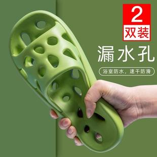 浴室拖鞋 男夏家用 女夏季 室内家居洗澡漏水静音防滑防臭镂空凉拖鞋