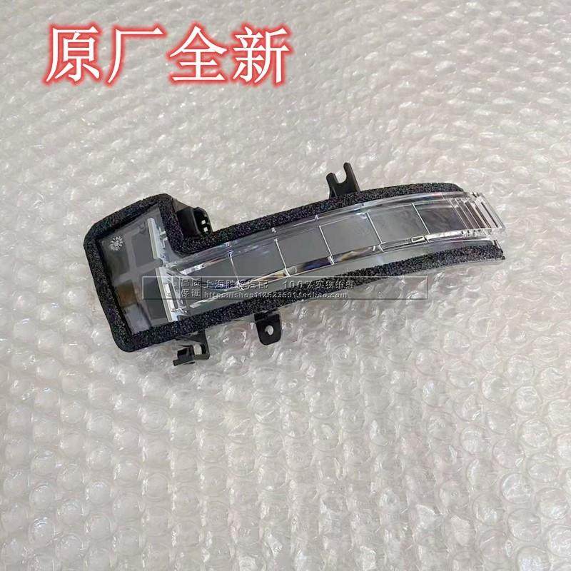 适用于凯迪拉克XT4 XT5 XT6 CT6倒车镜后视镜反光镜转向灯 原厂