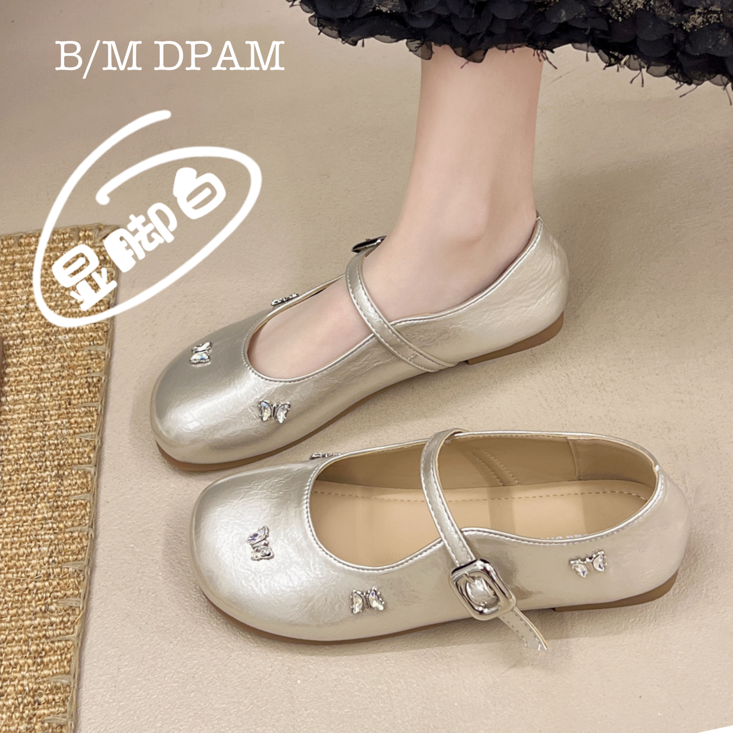 倍茂正品法式水钻玛丽珍鞋女2025