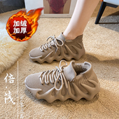 情侣室内健身鞋 八爪鱼女鞋 大码 椰子鞋 2025春秋冬季 加绒轻便运动鞋