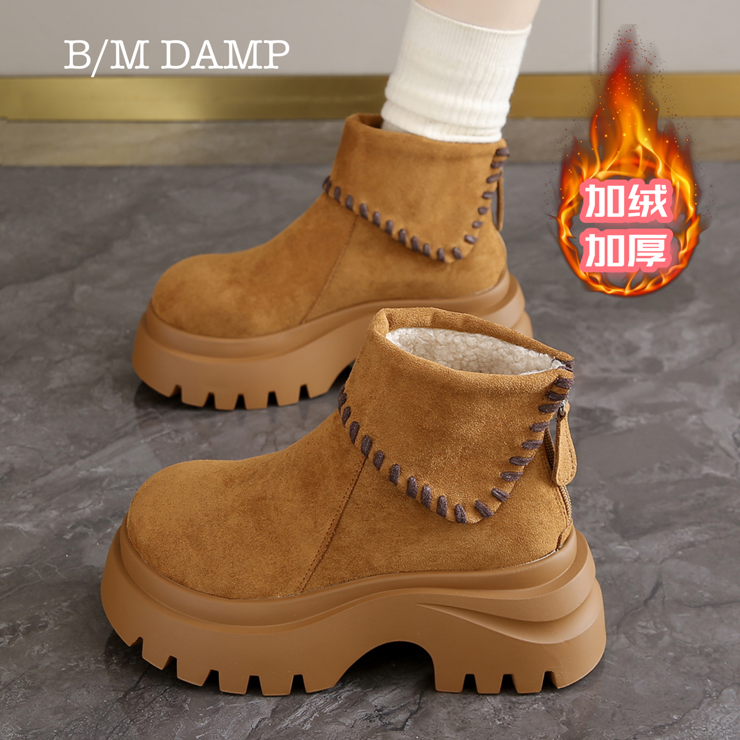 倍茂正品复古大头马丁靴女2025冬