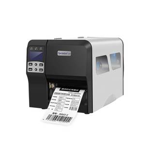 佳博H430F工业级条码 吊牌合格证 服装 打印机热敏标签碳带打二维码