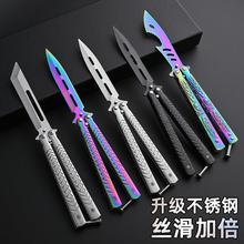 蝴蝶刀梳子csgo折叠周边甩手爪子未开刃蝴蝶训练玩具无畏契约yy4