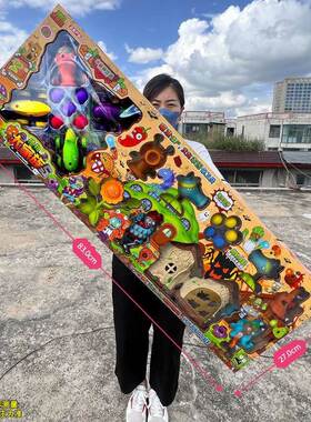 植物大家族超大礼盒植物新天地玩具植物大战僵尸大礼盒男孩玩具