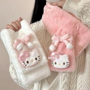 新款 毛绒围巾学生交叉围脖百搭加厚保暖 卡通可爱kitty少女心冬季