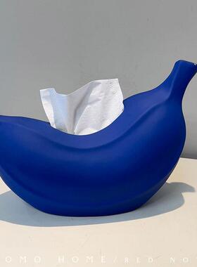 纸巾盒客厅轻奢高档高级感创意香蕉卫生纸盒陶瓷家用餐桌卫生纸盒