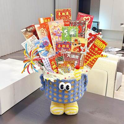 怪兽彩票刮刮乐花束diy材料抱抱桶送男女朋友七夕情人节生日礼物