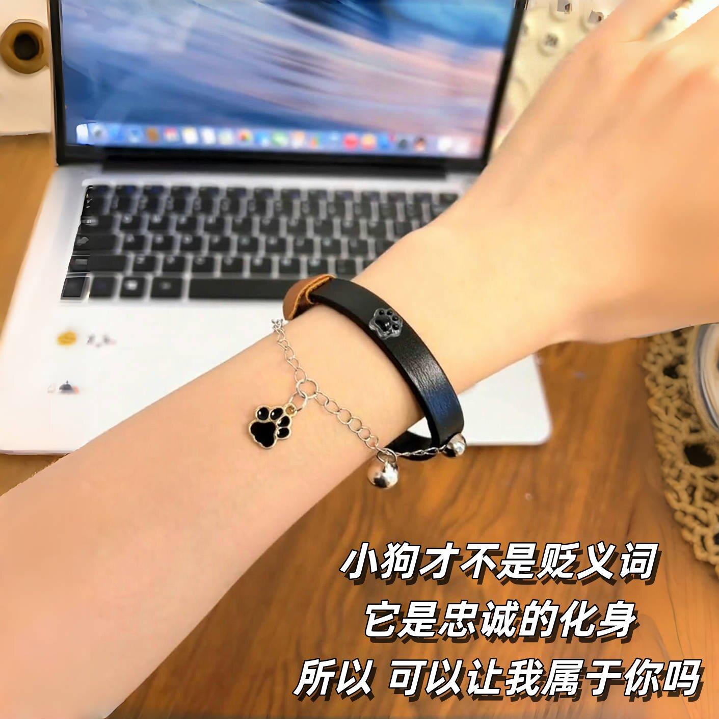 choker手环小狗爪印手链手环流苏链条甜酷情侣饰品生日礼物送朋友图片