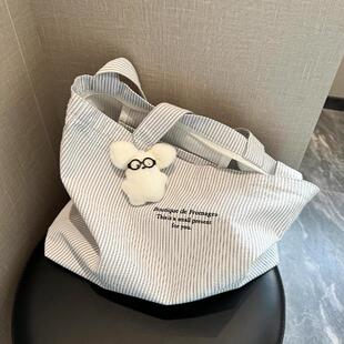 条纹单肩帆布包女大学生上课包包上班通勤托特包大容量手提购物袋