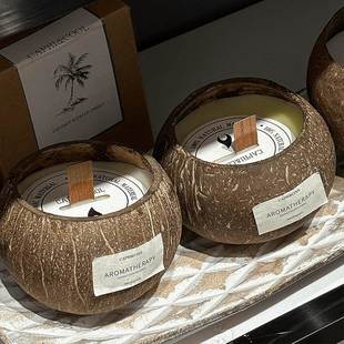 椰子香薰蜡烛礼盒室内家用持久留香小众高级感卧室女生淡香送礼物
