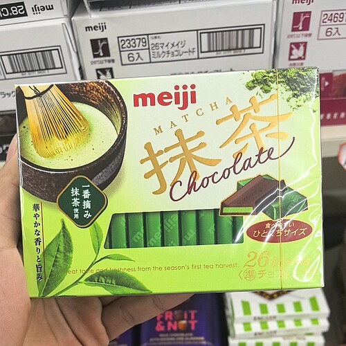 香港代购日本进口meiji明治至尊特浓牛奶/抹茶钢琴巧克力120g多款