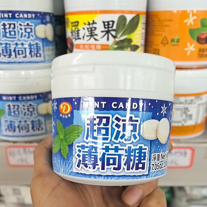 台湾甘露枇杷糖 罗汉果原味200g九尾草爽声润喉糖绿得金桔凉喉糖