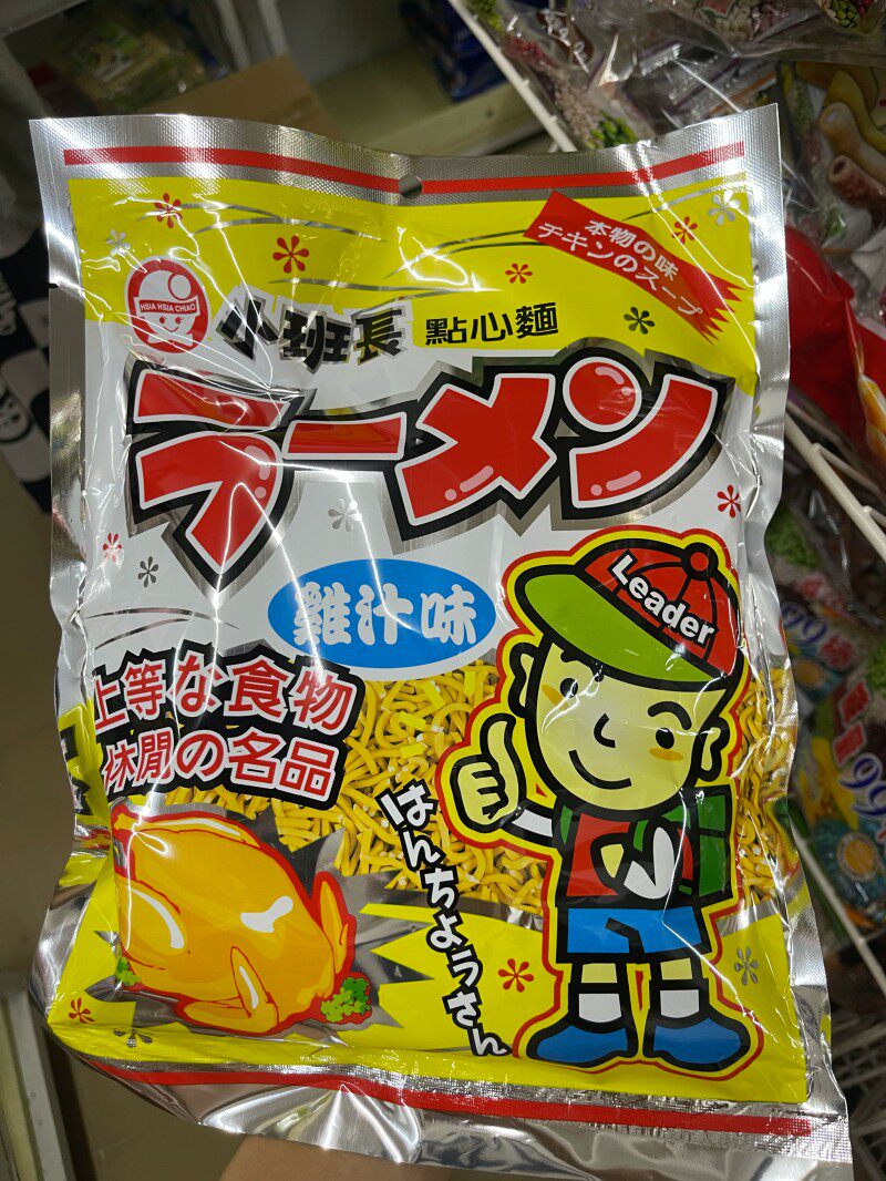 台湾进口小班长点心面鸡汁味海苔味碎碎干脆面休闲零食200g