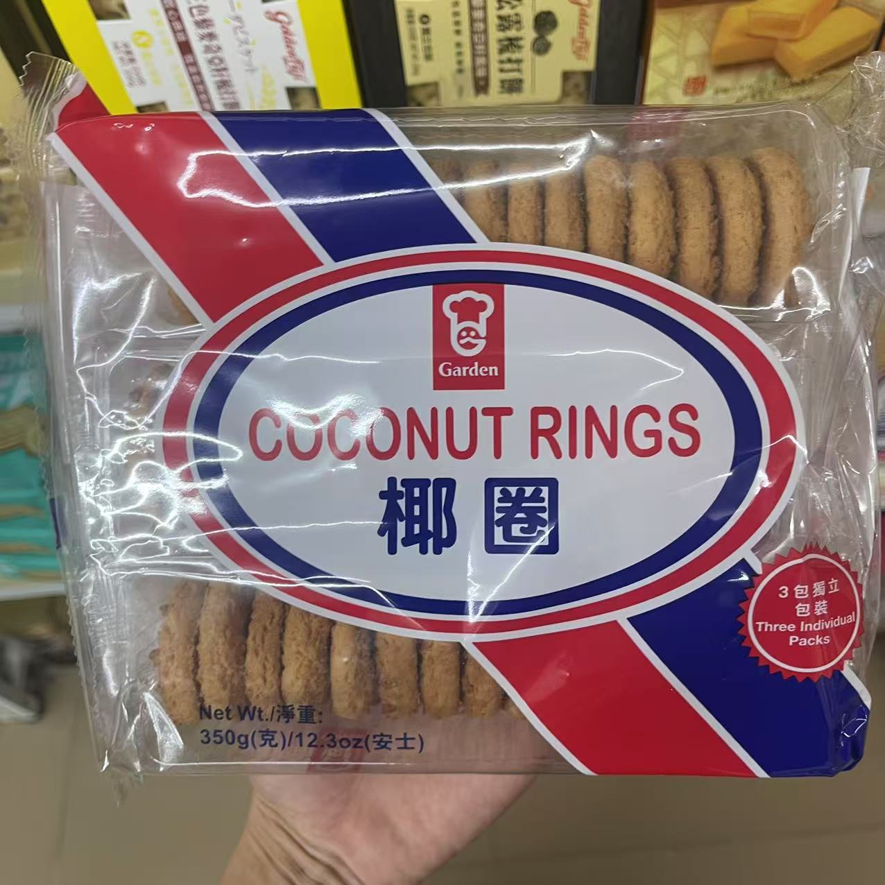 香港版Garden嘉顿柠檬夹心饼早餐饼干350g独立装出行旅游休闲零食