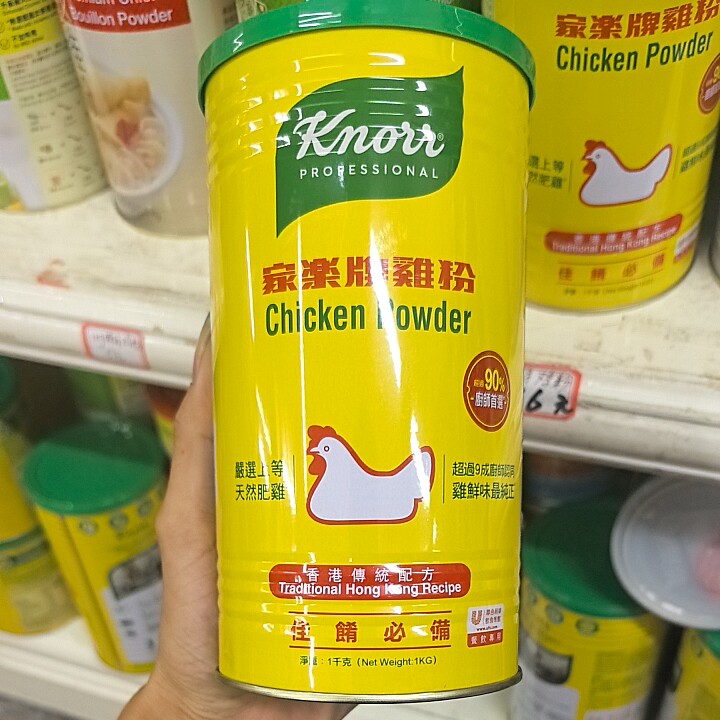 港版家乐鸡粉1kg调味品调味粉浓缩鸡粉食用配料罐装家用商用图片