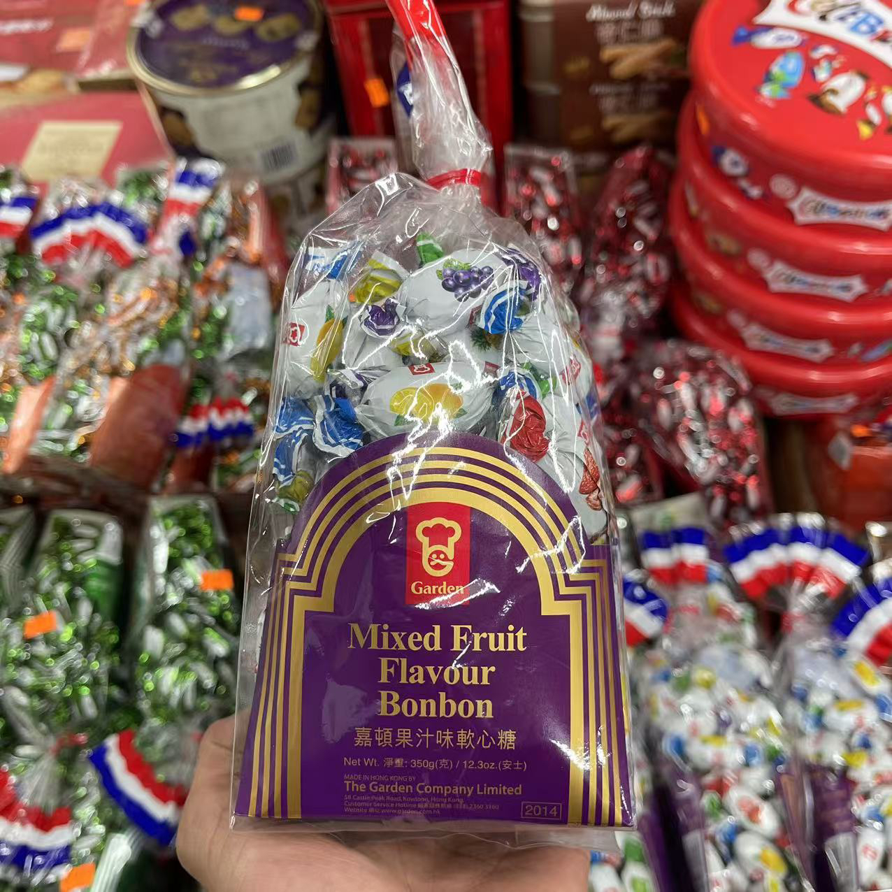 香港购嘉顿利是糖什锦糖350g佳节送礼 年货贺年糖果喜糖