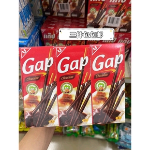 香港进口泰国Gap手指饼棒棒饼12g 12小盒牛奶草莓棒朱古力味144g