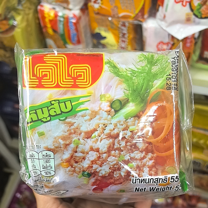 泰国WaiWai碎肉蟹肉银丝米粉吃货厨房快速方便面袋装55克X10入
