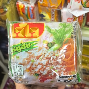 泰国WaiWai碎肉蟹肉银丝米粉吃货厨房快速方便面袋装55克X10入
