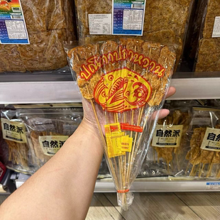 三件包邮香港进口泰国飞鱼牌沙嗲鱼串50g鱼串儿时回忆