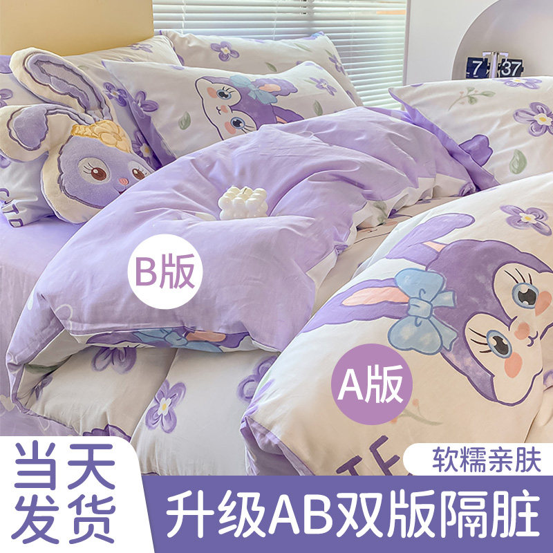 一次性床单被罩枕套被套酒店旅行四件套加厚宿舍宾馆床上隔脏神器