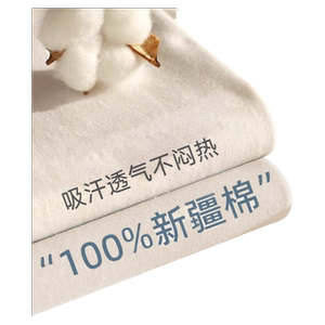 纯绵一次性床单被罩枕套被套旅行酒店床上四件套加厚棉质无菌医用