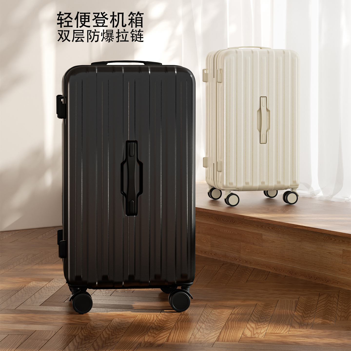迪际2025新款可登机大容量旅行箱
